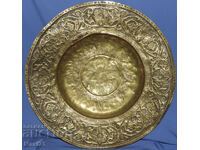 Sculptură din alamă lucrată manual, icoană, 1931