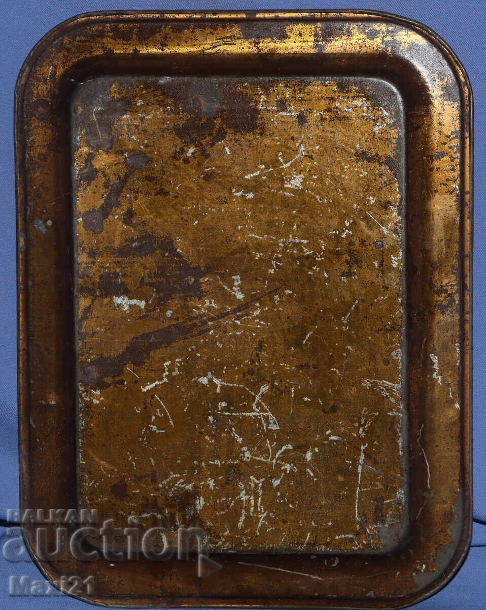 Tavă Regatul Bulgariei, prințul Boris de Târnovo - 6