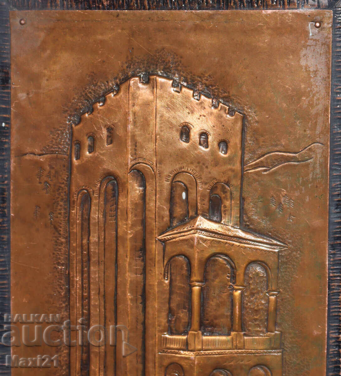 Παράδοση Χειροποίητη χάλκινη πλακέτα εικόνα Μονή Ρίλα Παράδοση Χειροποίητη χάλκινη πλακέτα εικόνα Μονή Ρίλα