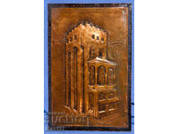 Ръчно изработен меден плакет картина Рилски манастир