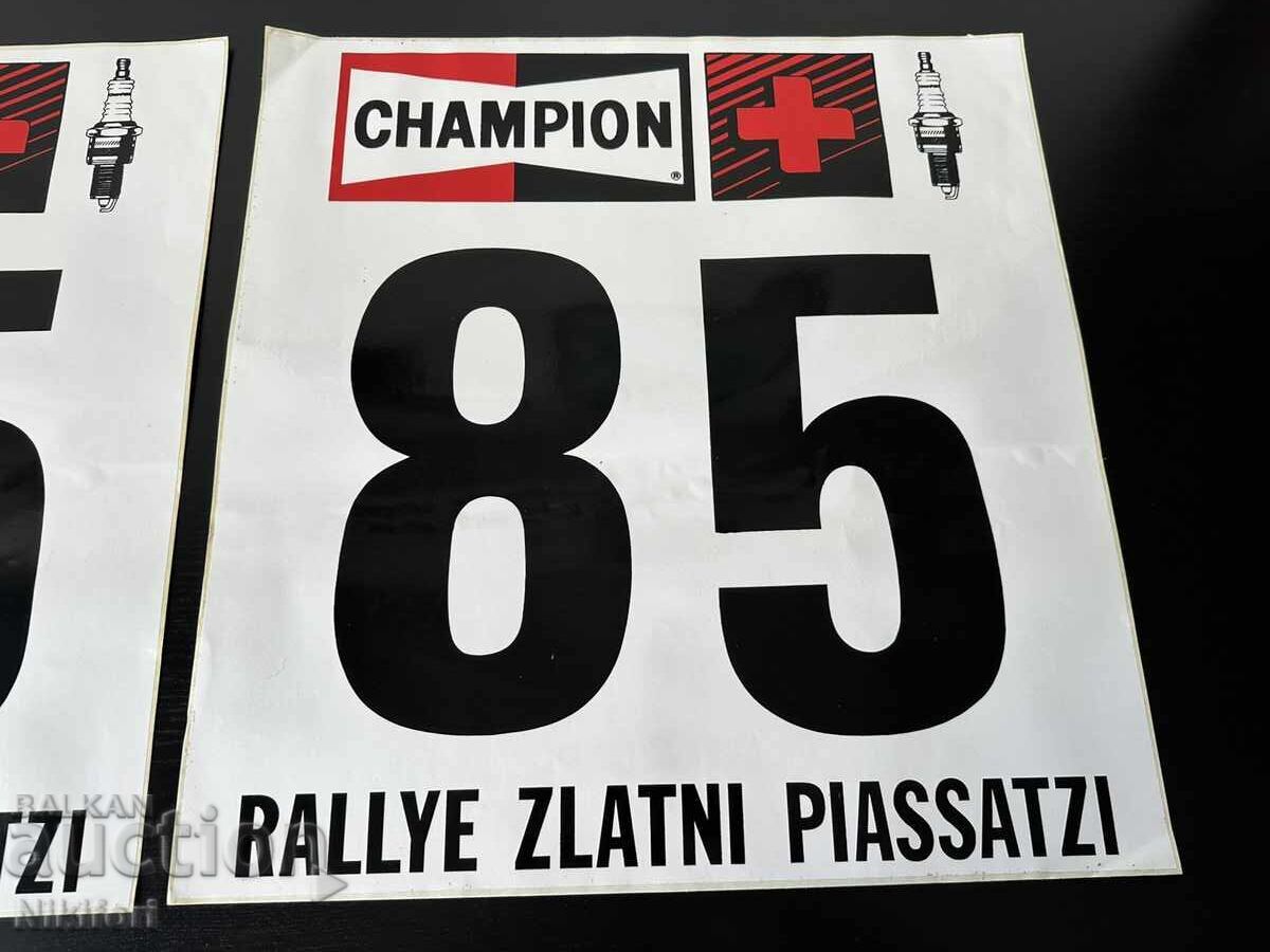 Δημοπρασία Αυτοκόλλητα Ράλι Αλμπενα Χρυσή Ακτή