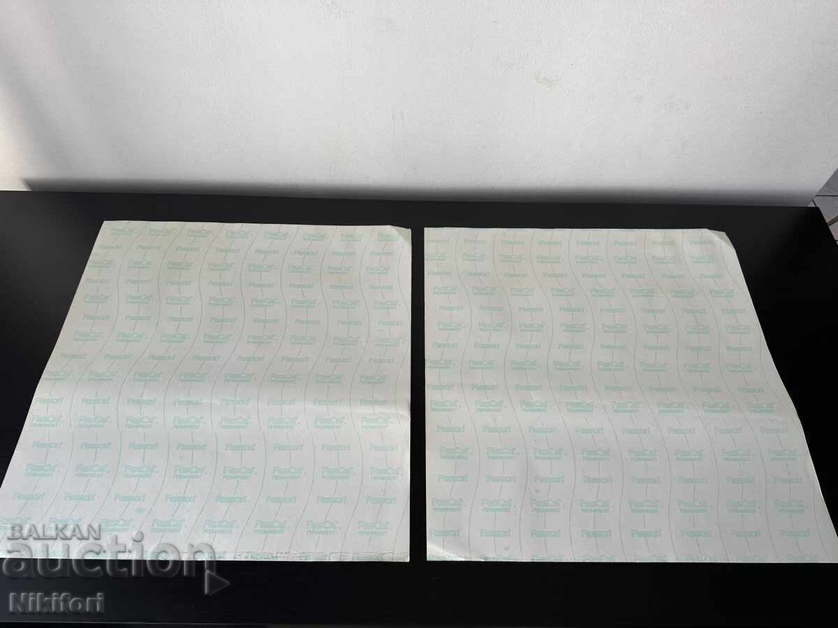 Παράδοση Αυτοκόλλητα Ράλι Αλμπενα Χρυσή Ακτή