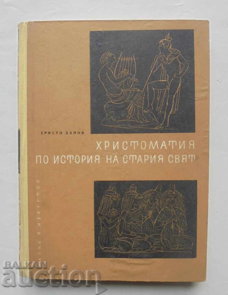 Reader on the History of the Old World. Part 1 Hristo Danov Reader on the History of the Old World. Part 1 Hristo Danov