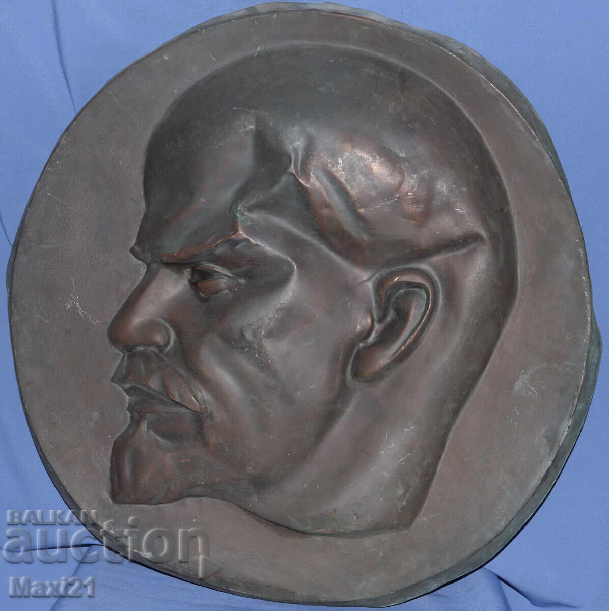 Large Copper Sculpture Bas-Relief V.I. Lenin with price 500.00 BGN | € 255.65