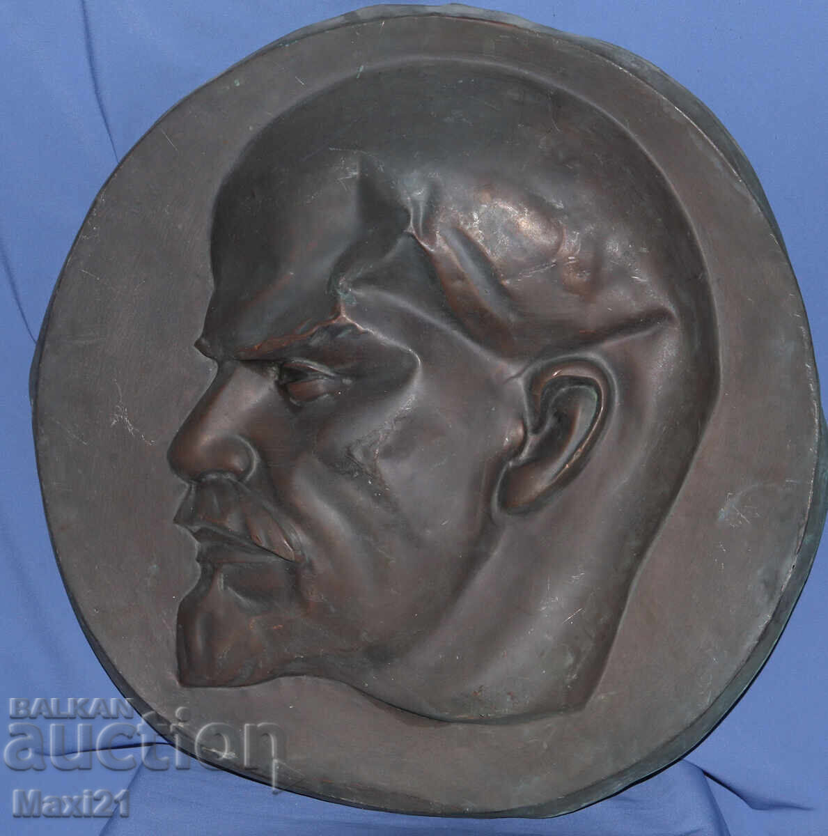 Auction  Large Copper Sculpture Bas-Relief V.I. Lenin