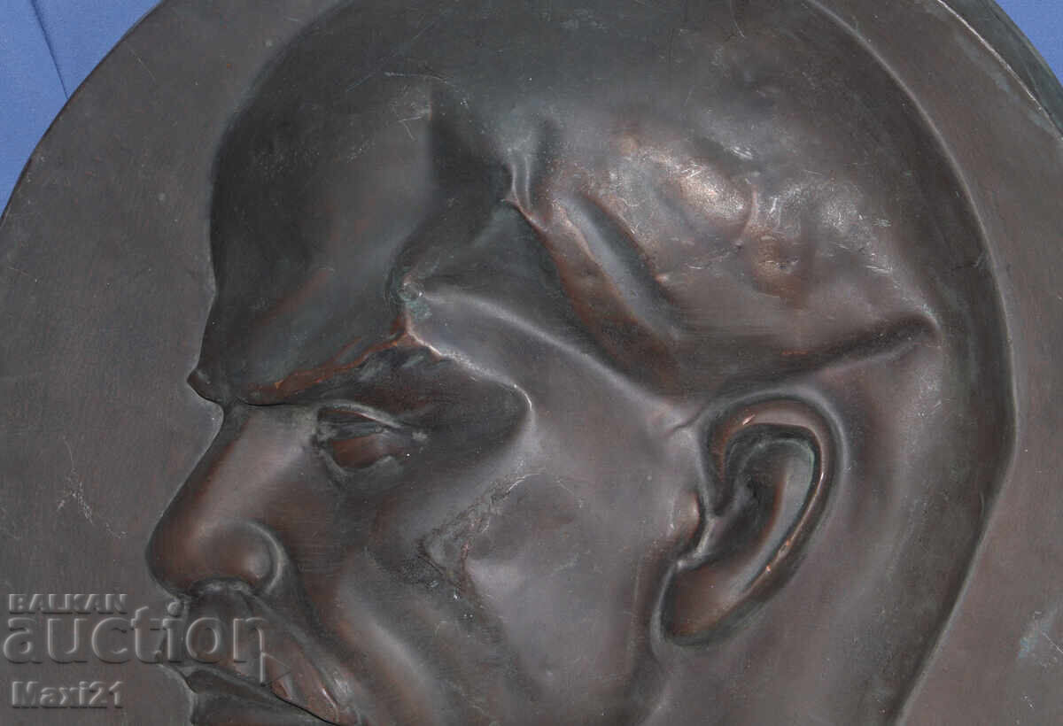 Large Copper Sculpture Bas-Relief V.I. Lenin - 5