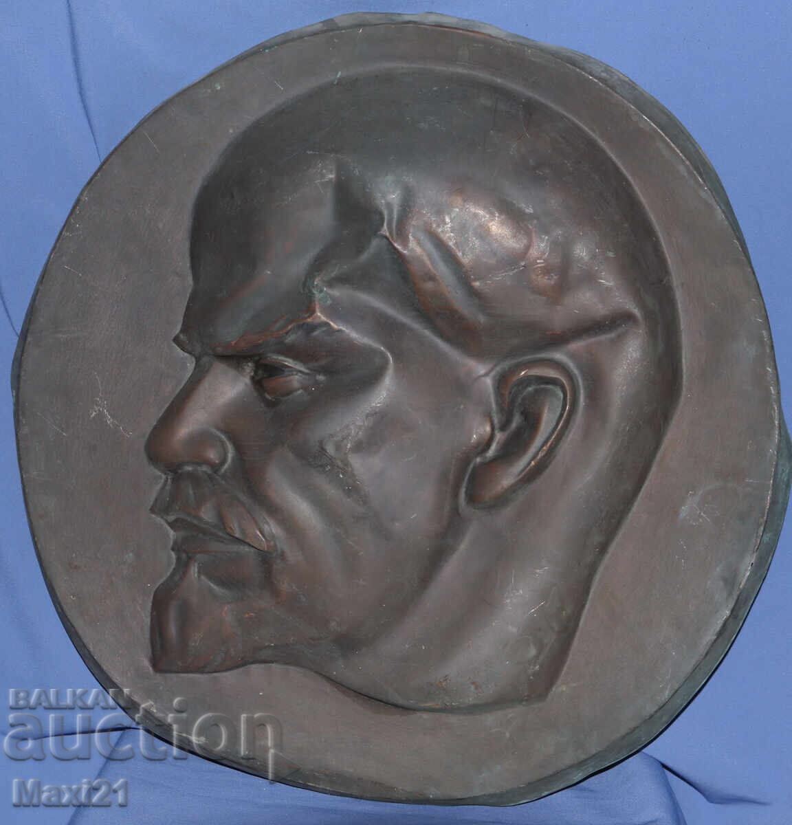 Large Copper Sculpture Bas-Relief V.I. Lenin