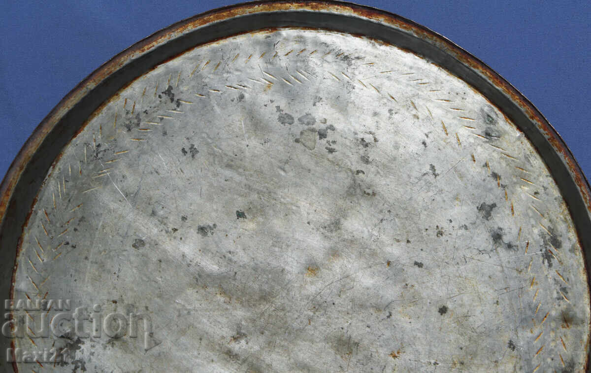 Δημοπρασία Μεγάλο παλιό χάλκινο κασσιτερωμένο ταψί δίσκος