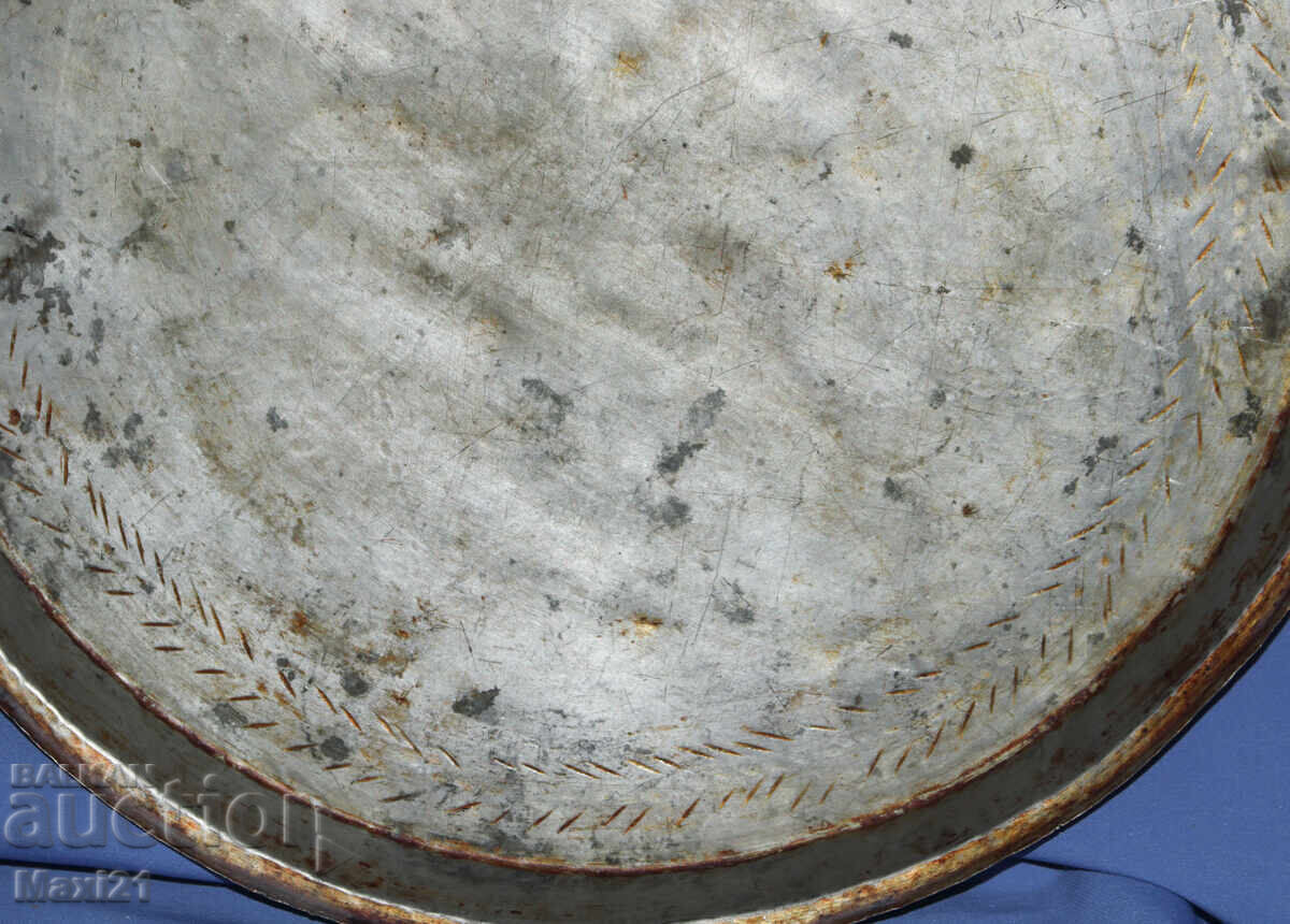 Παράδοση Μεγάλο παλιό χάλκινο κασσιτερωμένο ταψί δίσκος