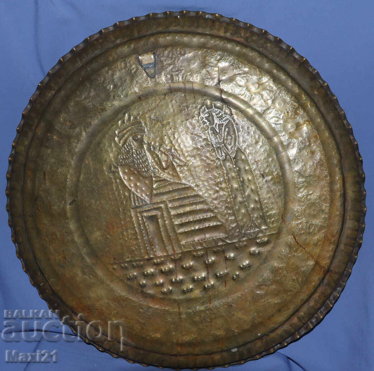 Large Brass Decorative Tray Persian Motifs - 7