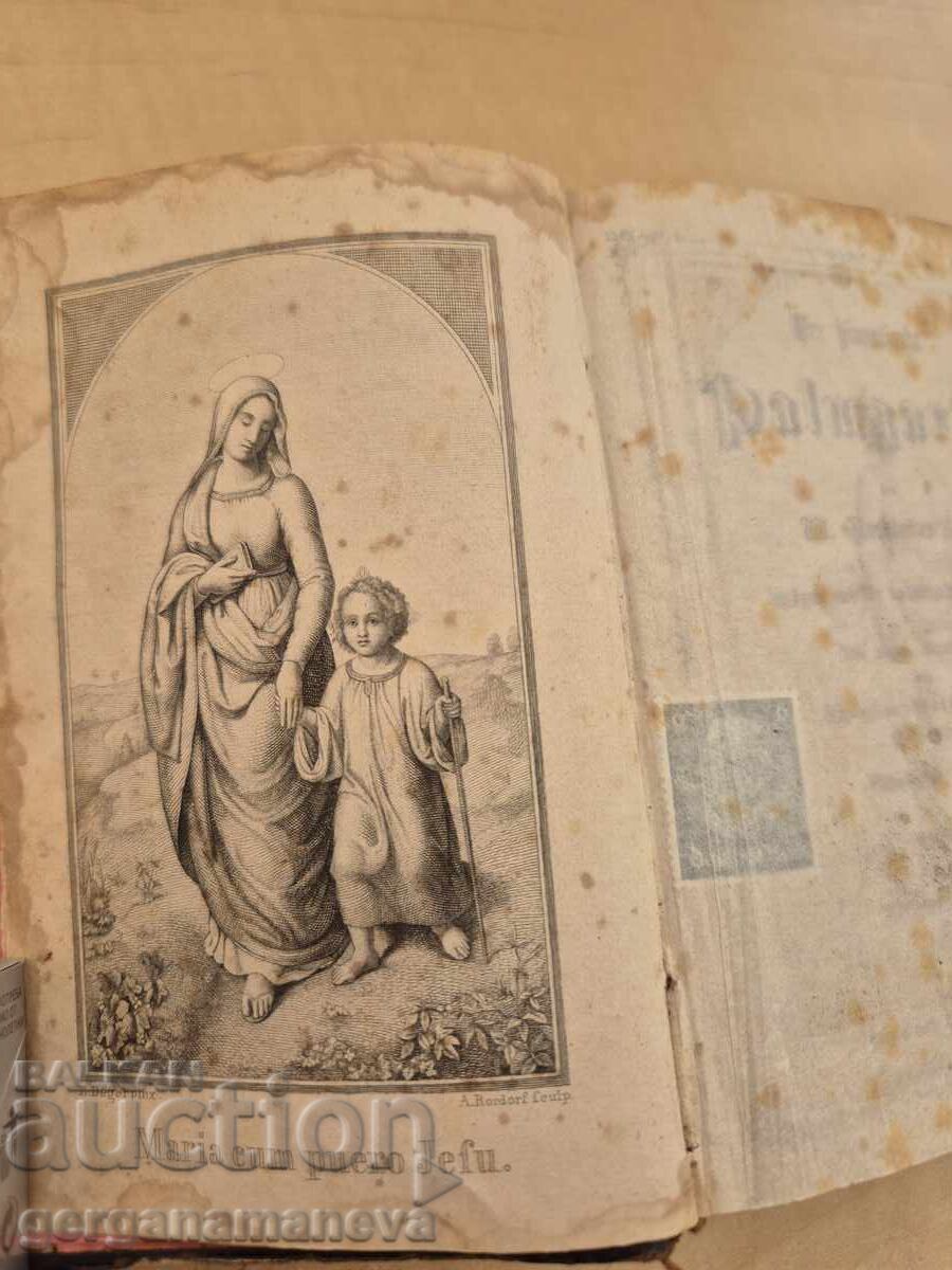 Auction  Church book 1864