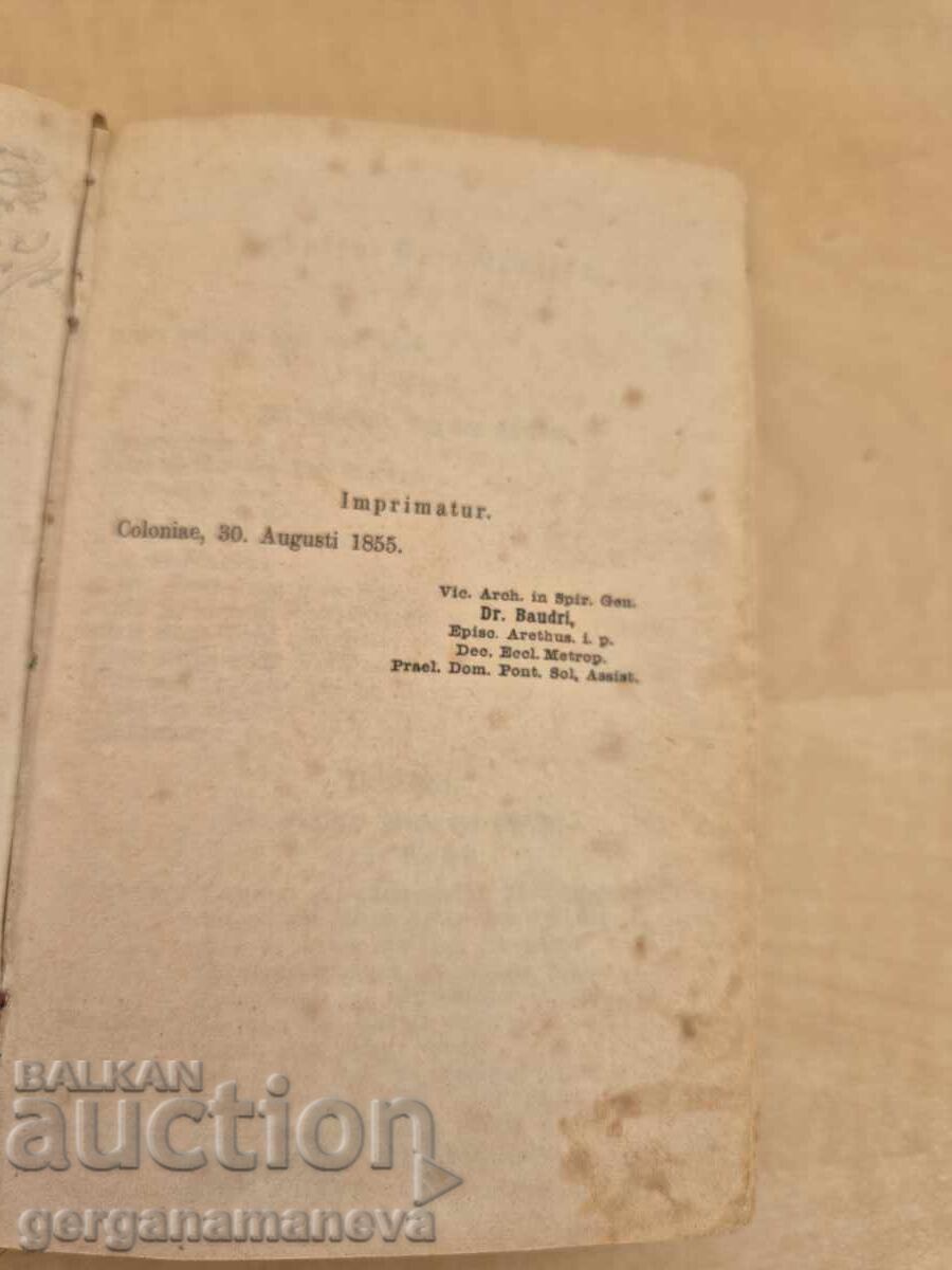 Church book 1864 - 7