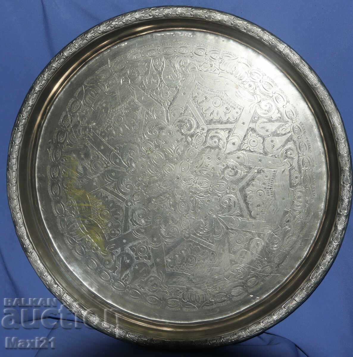 Δημοπρασία Μεγάλος παλιός μεταλλικός διακοσμητικός δίσκος