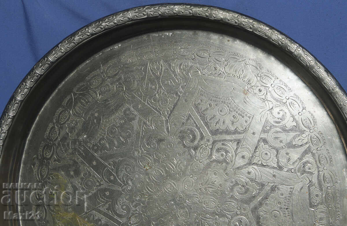 Παράδοση Μεγάλος παλιός μεταλλικός διακοσμητικός δίσκος