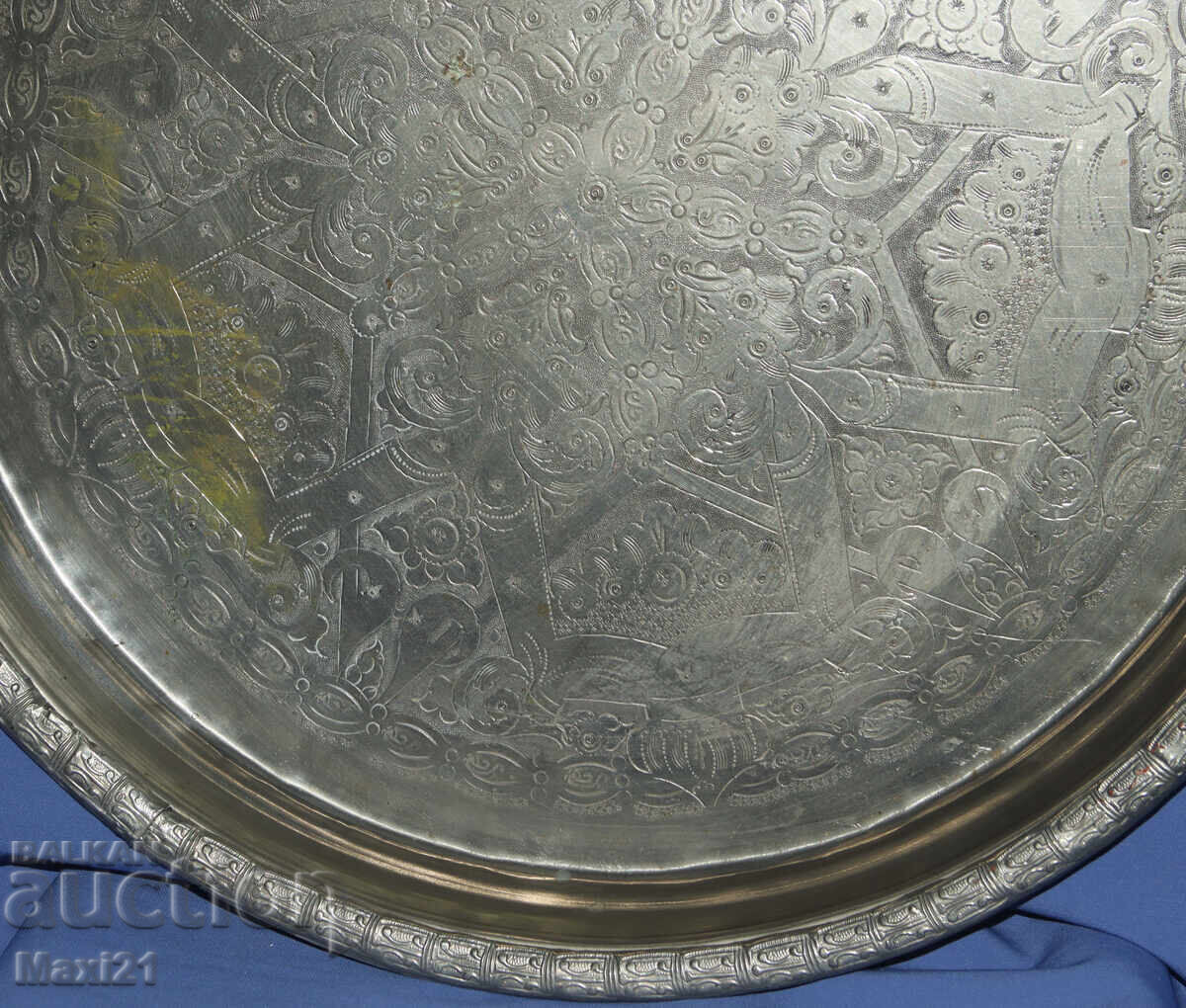 Μεγάλος παλιός μεταλλικός διακοσμητικός δίσκος - 5