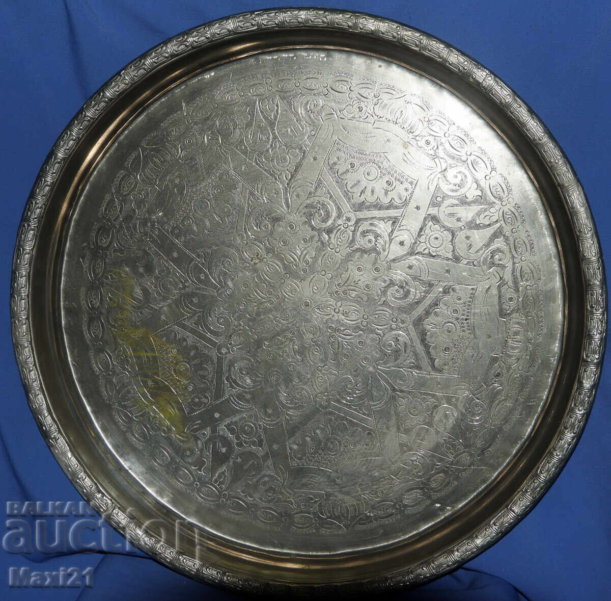 Μεγάλος παλιός μεταλλικός διακοσμητικός δίσκος