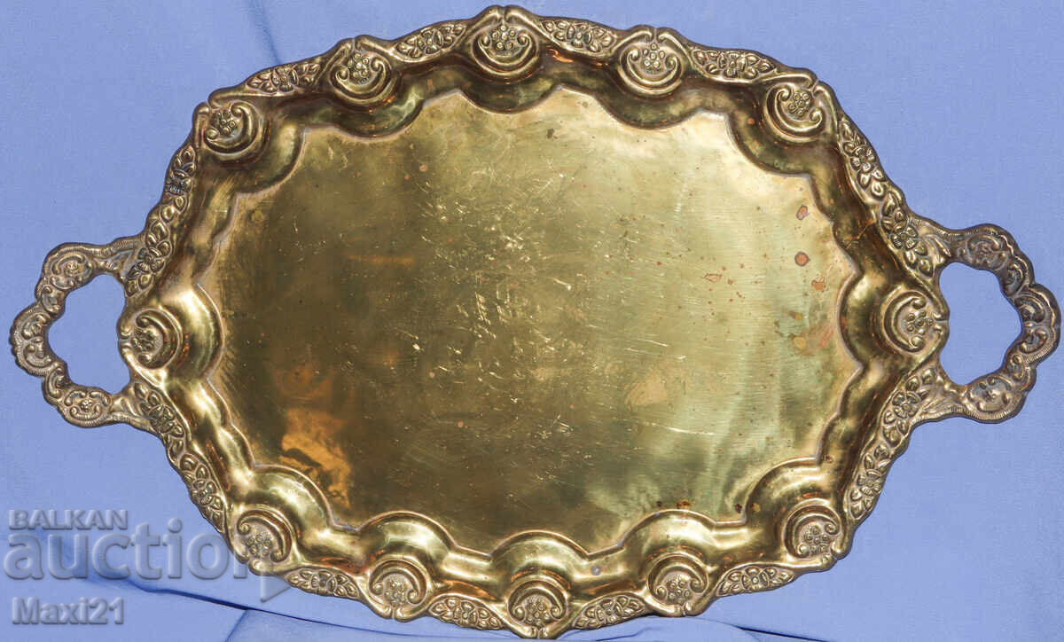 Αντίκα μεγάλος ορειχάλκινος διακοσμητικός δίσκος με τιμή 440.00 BGN | € 224.97