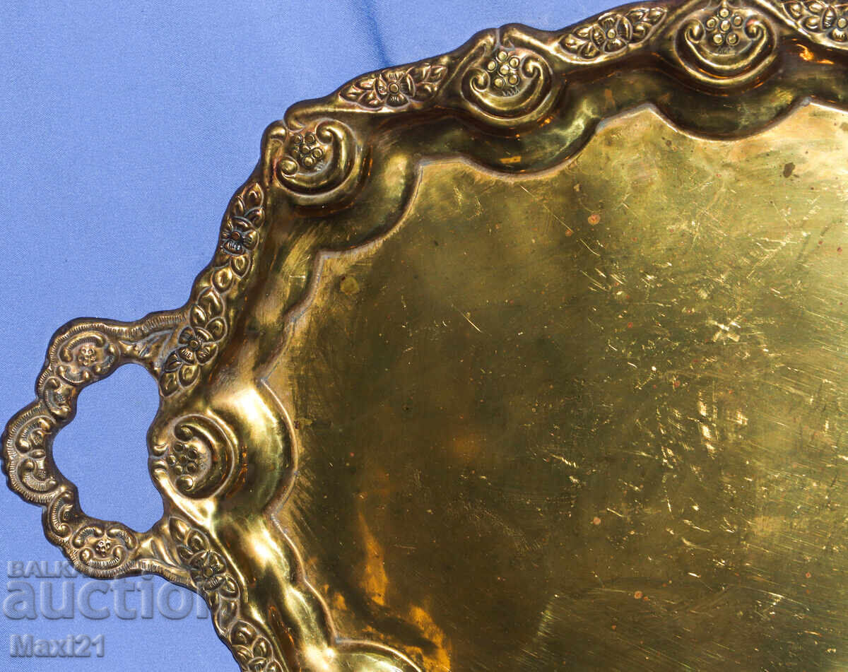 Δημοπρασία Αντίκα μεγάλος ορειχάλκινος διακοσμητικός δίσκος