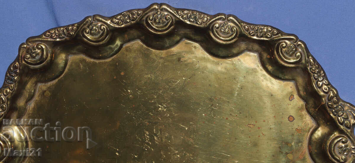 Παράδοση Αντίκα μεγάλος ορειχάλκινος διακοσμητικός δίσκος