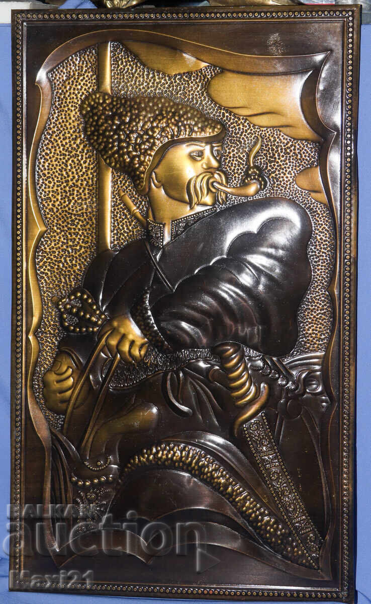 Χειροποίητη χάλκινη πλακέτα εικόνα Κοζάκος με τιμή 270.00 BGN | € 138.05