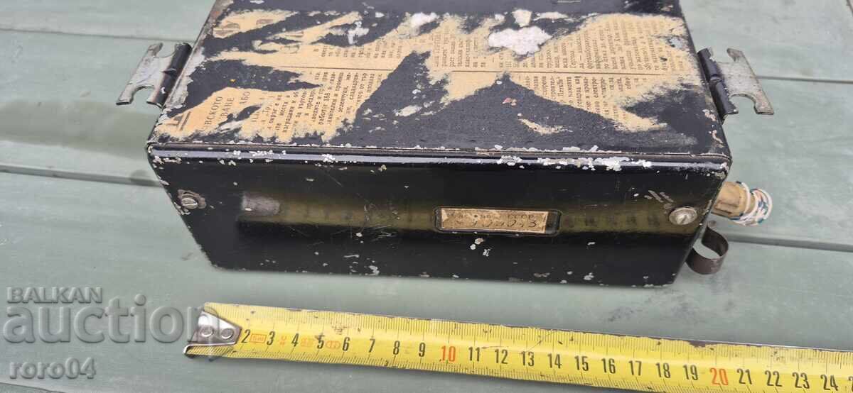 Доставка на АВТО РАДИО - АТ - 64 - МОСКВИЧ 408 - РАБОТЕЩО