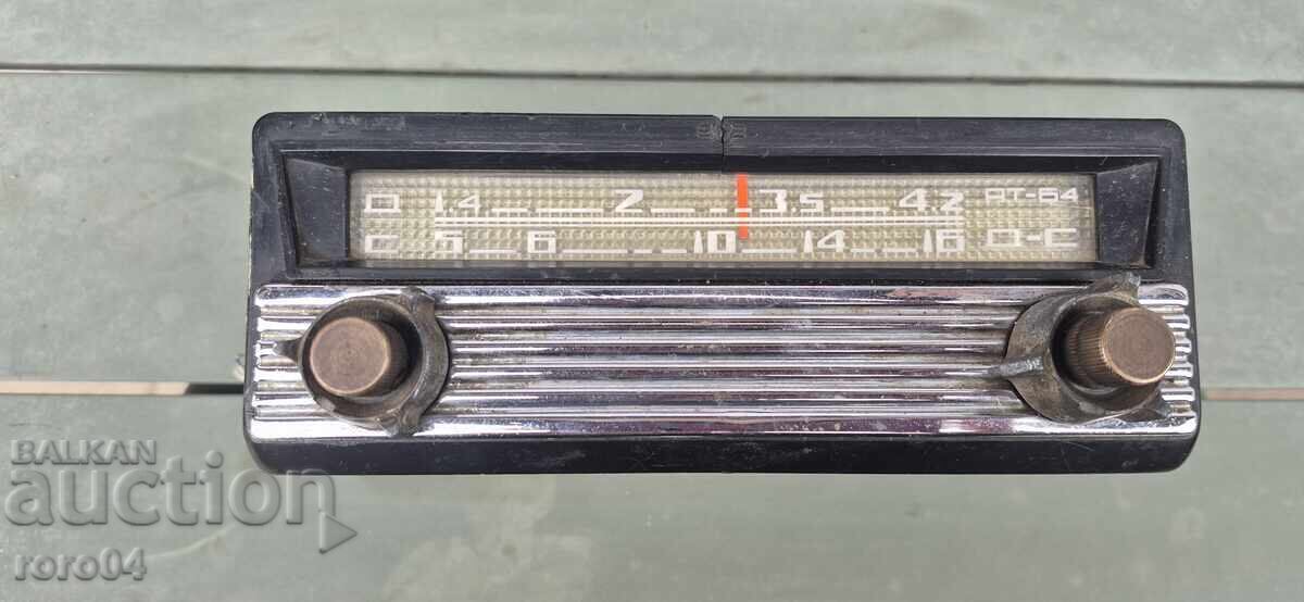 АВТО РАДИО - АТ - 64 - МОСКВИЧ 408 - РАБОТЕЩО