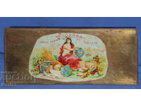 Cutie veche cubaneză de alamă pentru țigări La Corona