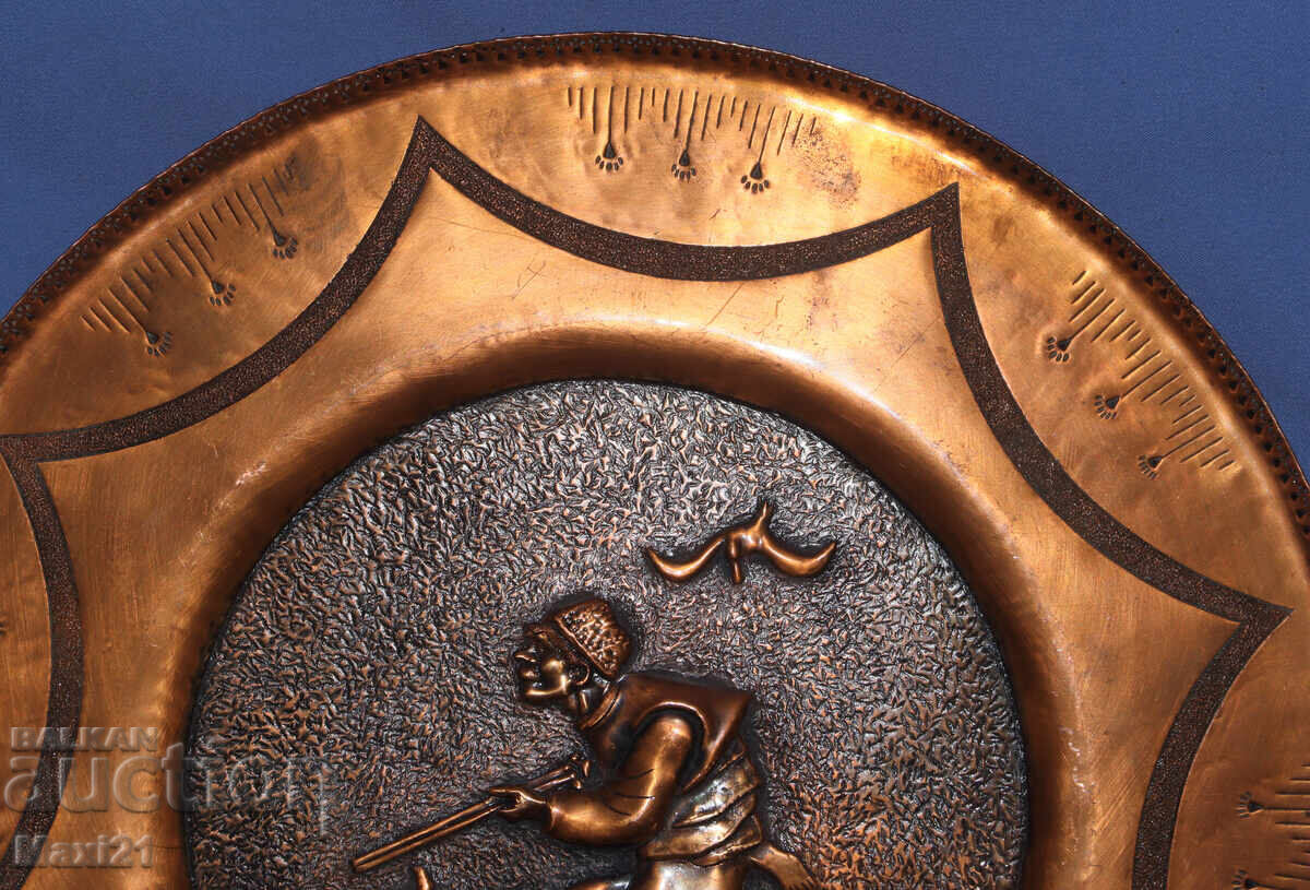 Delivery of Handmade copper plaque picture hunter