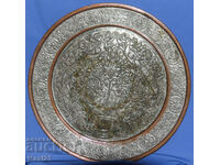 Голям старинен декоративен поднос мед