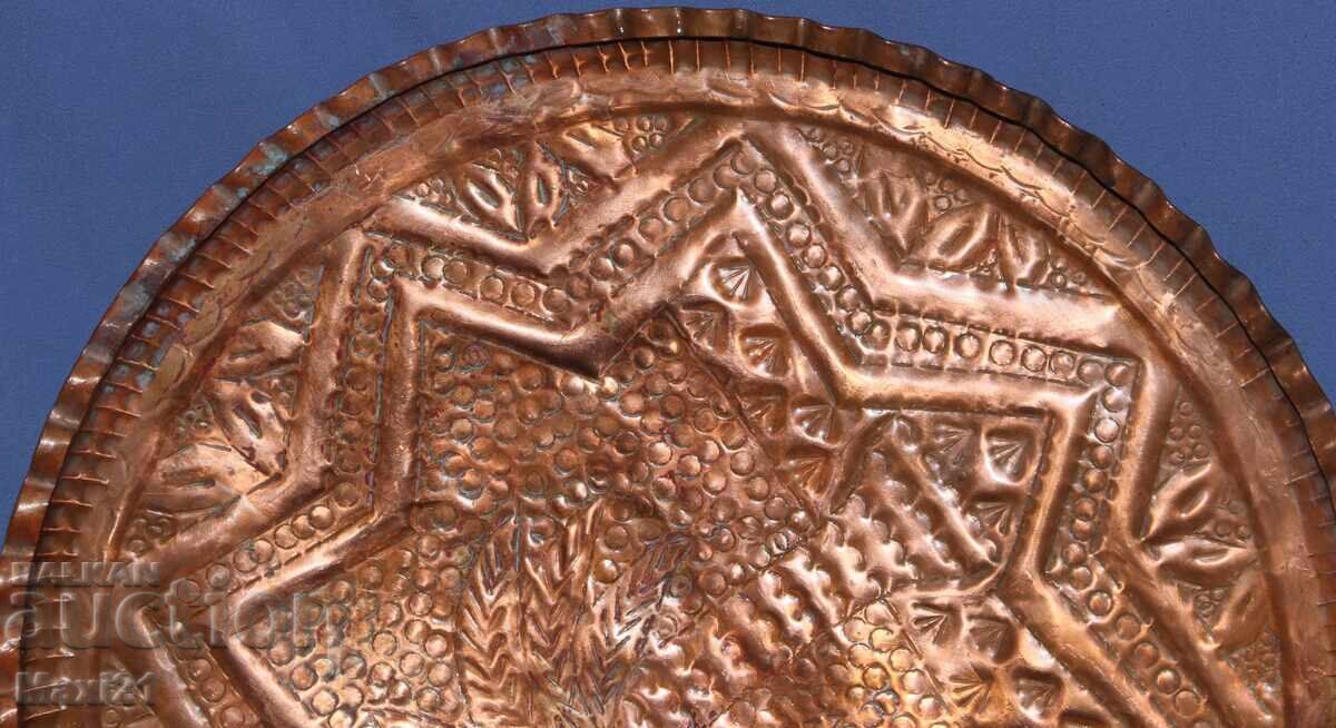 Delivery of Handmade copper plaque panel wall decoration