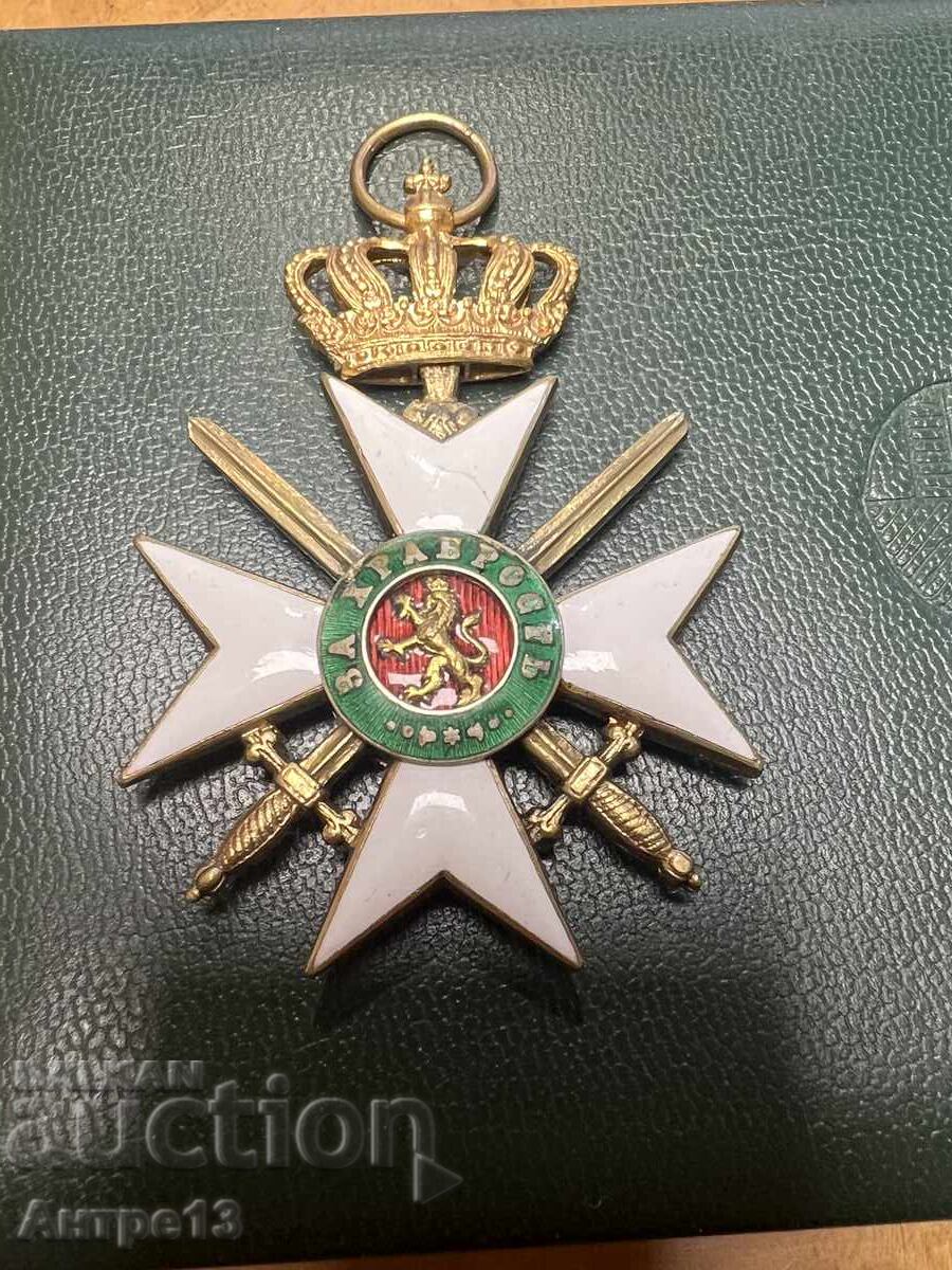 Παράδοση Τάγμα Ανδρείας III βαθμού II τάξης Παράδοση Τάγμα Ανδρείας III βαθμού II τάξης