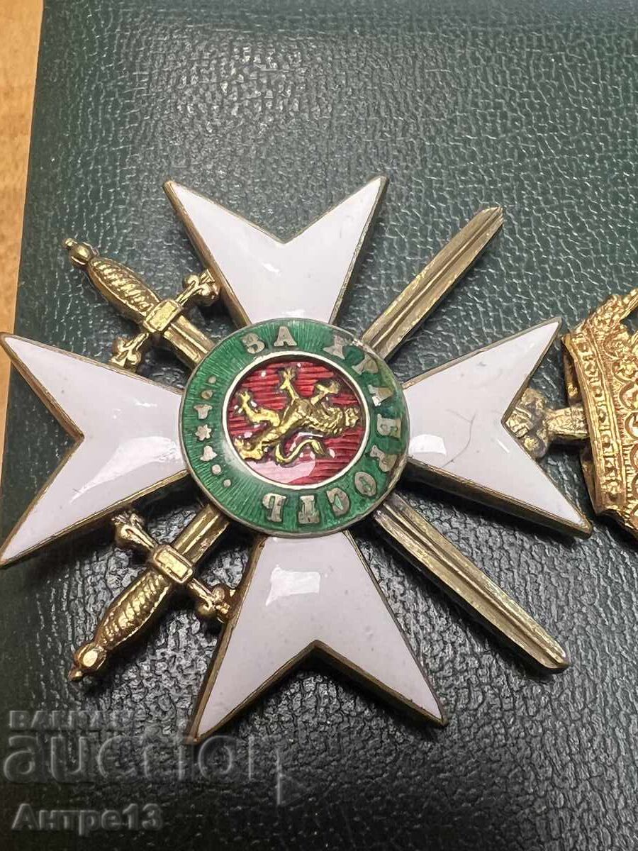 Τάγμα Ανδρείας III βαθμού II τάξης - 6 Τάγμα Ανδρείας III βαθμού II τάξης - 6