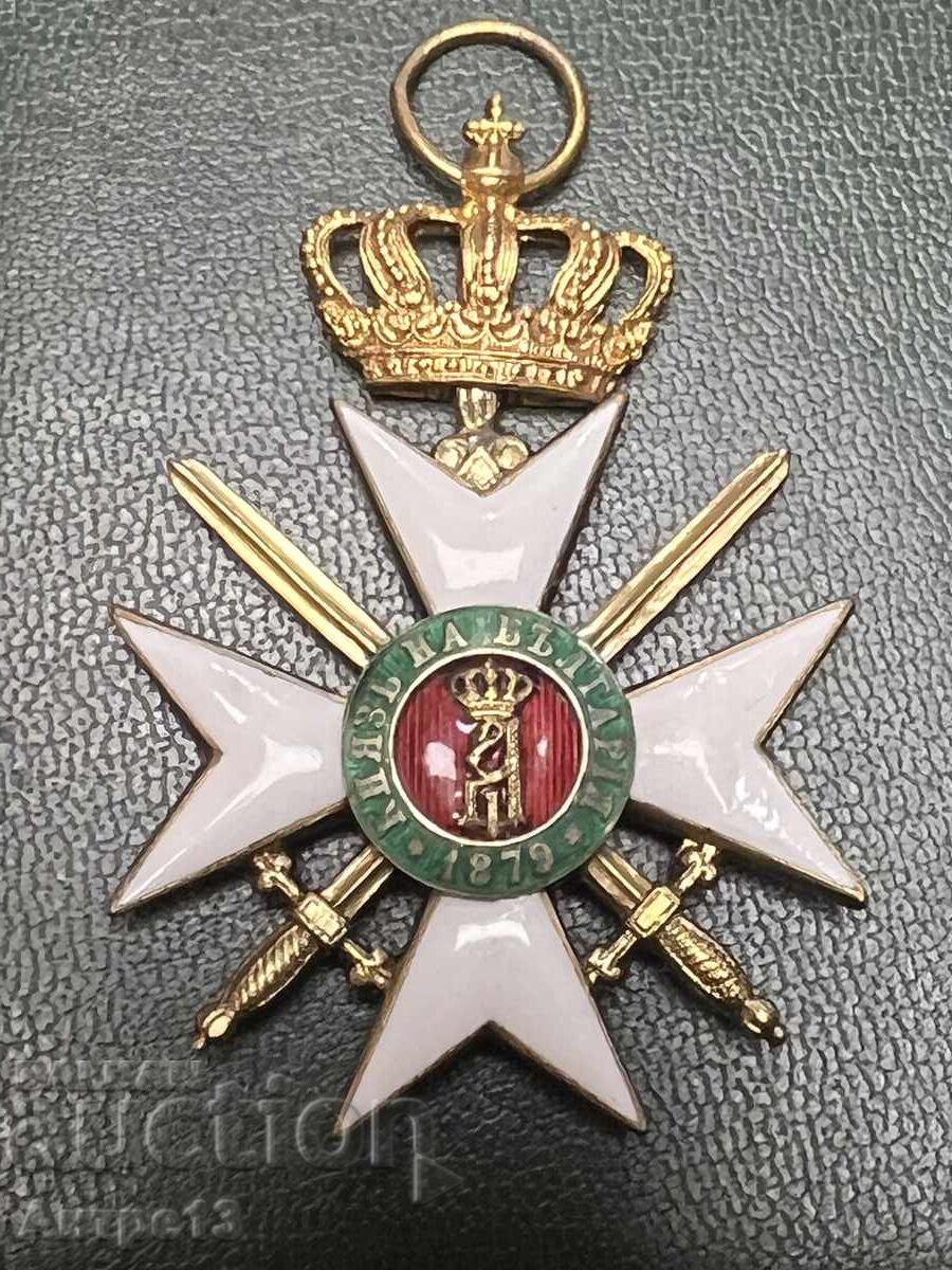 Τάγμα Ανδρείας III βαθμού II τάξης Τάγμα Ανδρείας III βαθμού II τάξης