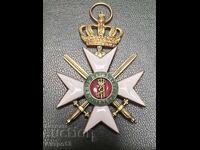 Τάγμα Ανδρείας III βαθμού II τάξης