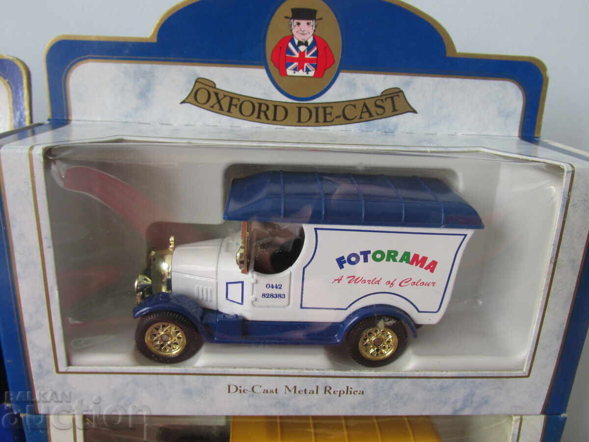 Auction Retro strollers Auction Retro strollers