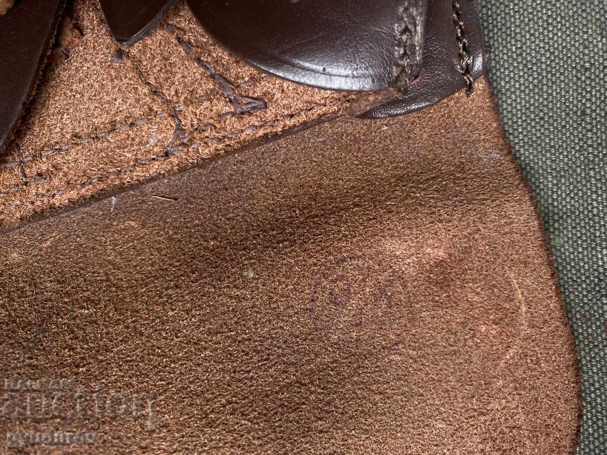 Кобур - 5 Кобур - 5