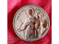 Unique prosphor. St. Trifon Zarezan