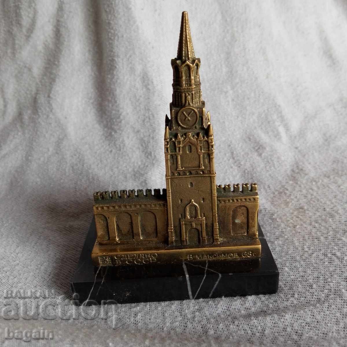 Licitație Sculptură din bronz rusească. URSS