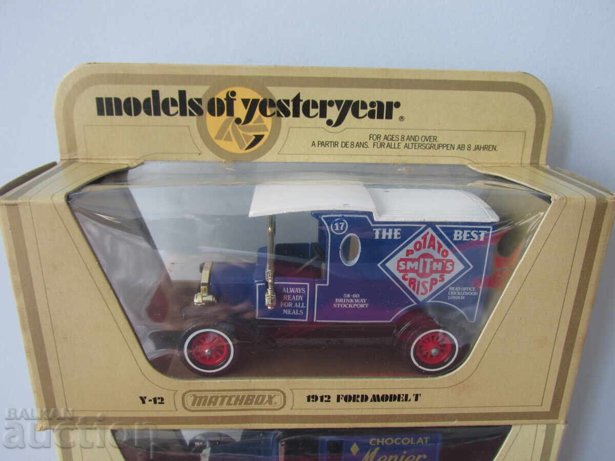 Retro strollers with price 14.00 BGN | € 7.16 Retro strollers with price 14.00 BGN | € 7.16