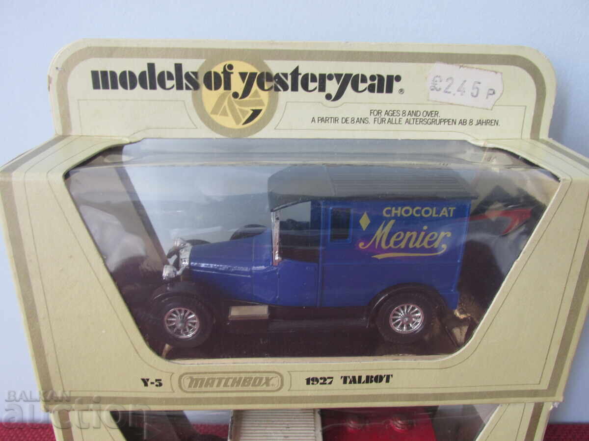 Auction Retro strollers Auction Retro strollers