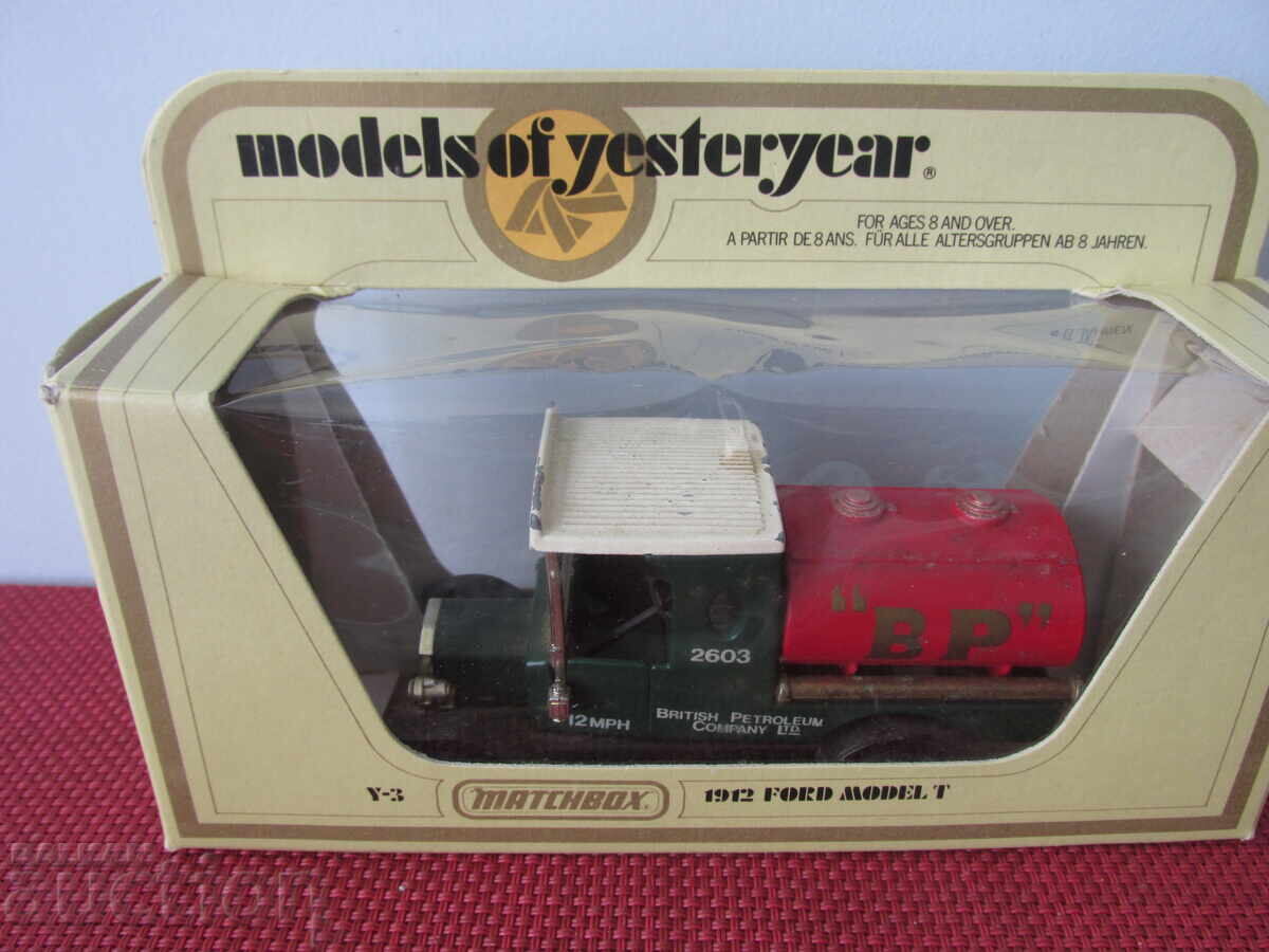 Delivery of Retro strollers Delivery of Retro strollers