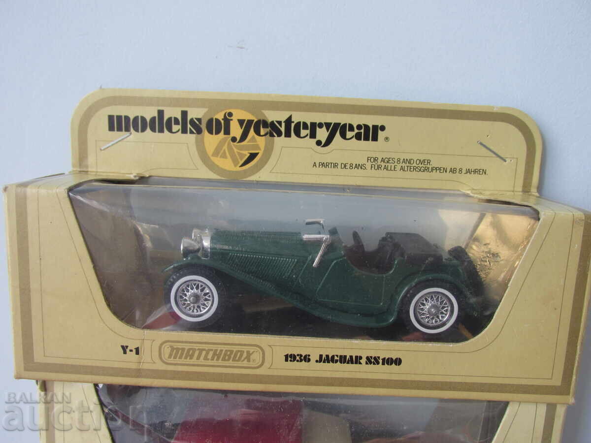 Retro strollers with price 16.50 BGN | € 8.44 Retro strollers with price 16.50 BGN | € 8.44