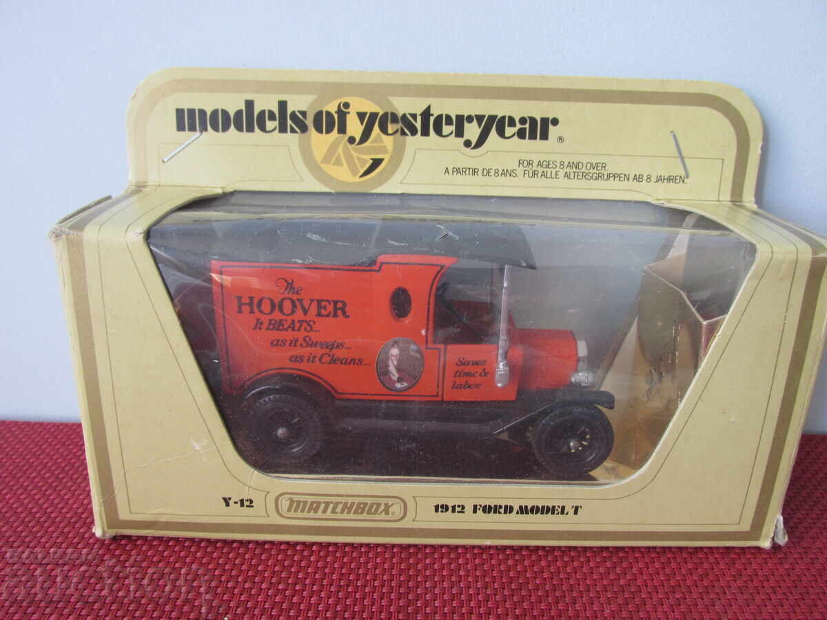 Delivery of Retro strollers Delivery of Retro strollers