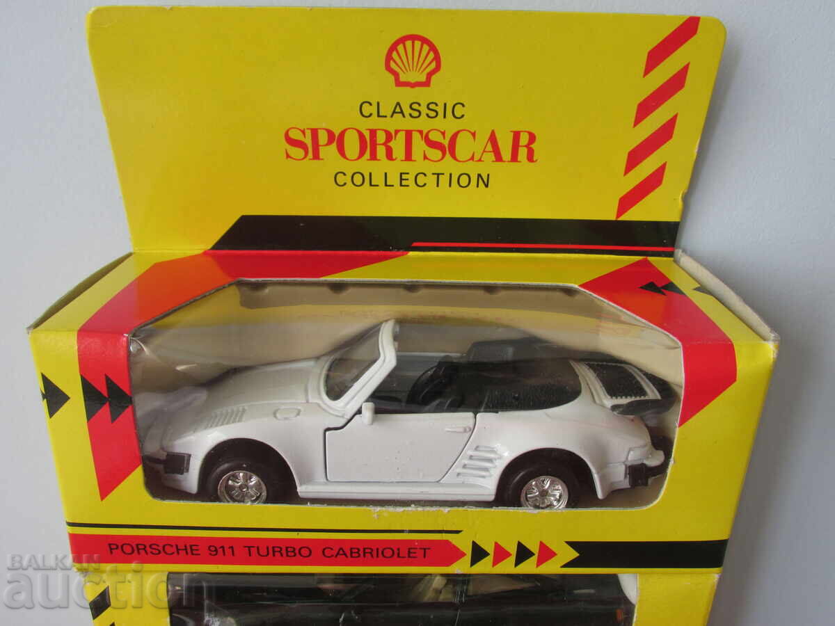 Retro strollers with price 18.00 BGN | € 9.20 Retro strollers with price 18.00 BGN | € 9.20