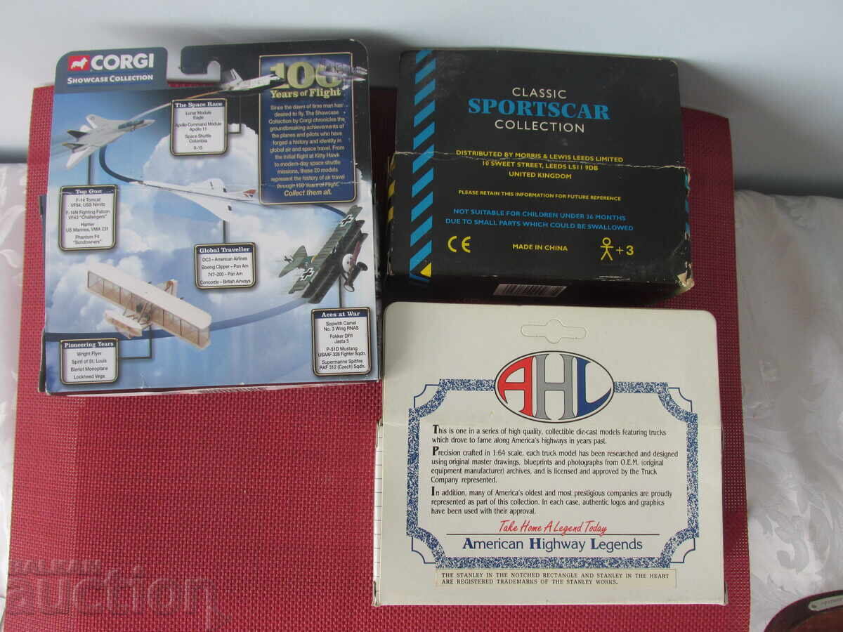 Retro strollers - 5 Retro strollers - 5