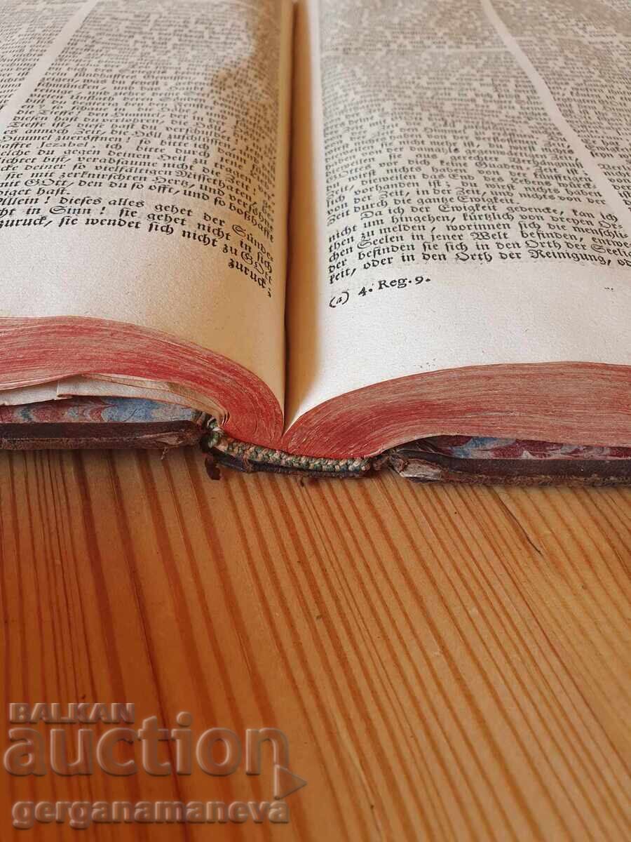 Old church Austrian book, edition 1746 with price 400.00 BGN | € 204.52