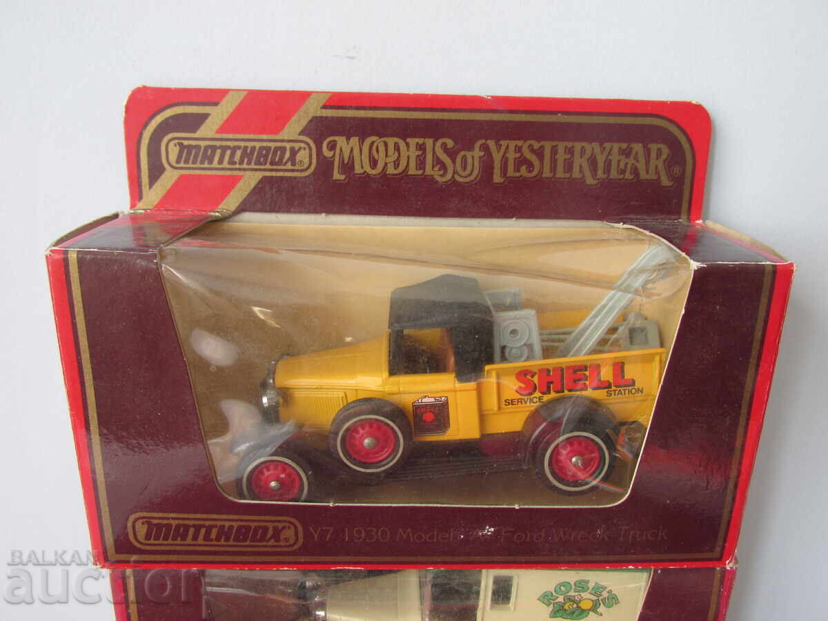 Carucioare retro cu preț 12.27 BGN | € 6.27