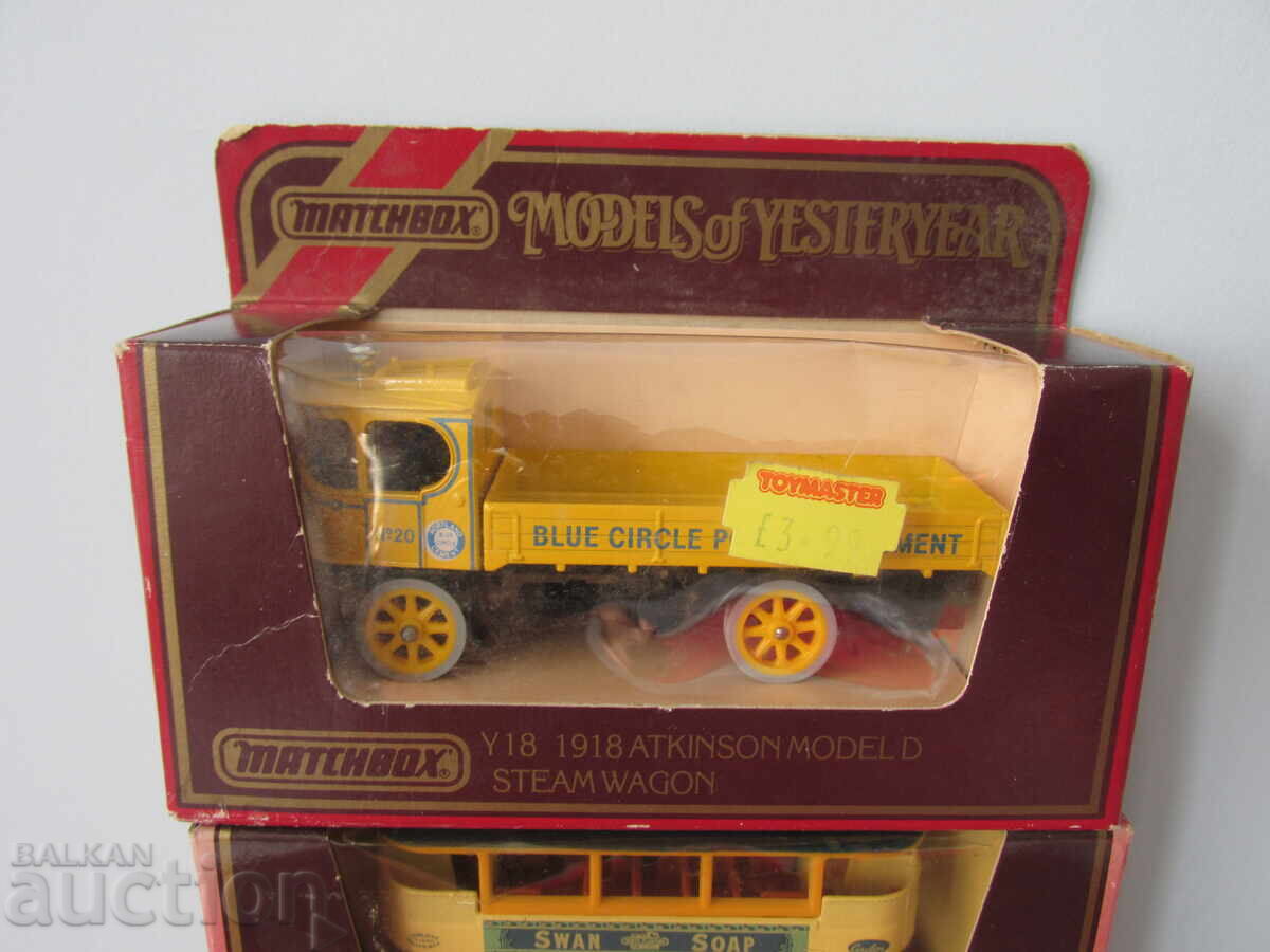 Retro strollers with price 13.11 BGN | € 6.70 Retro strollers with price 13.11 BGN | € 6.70