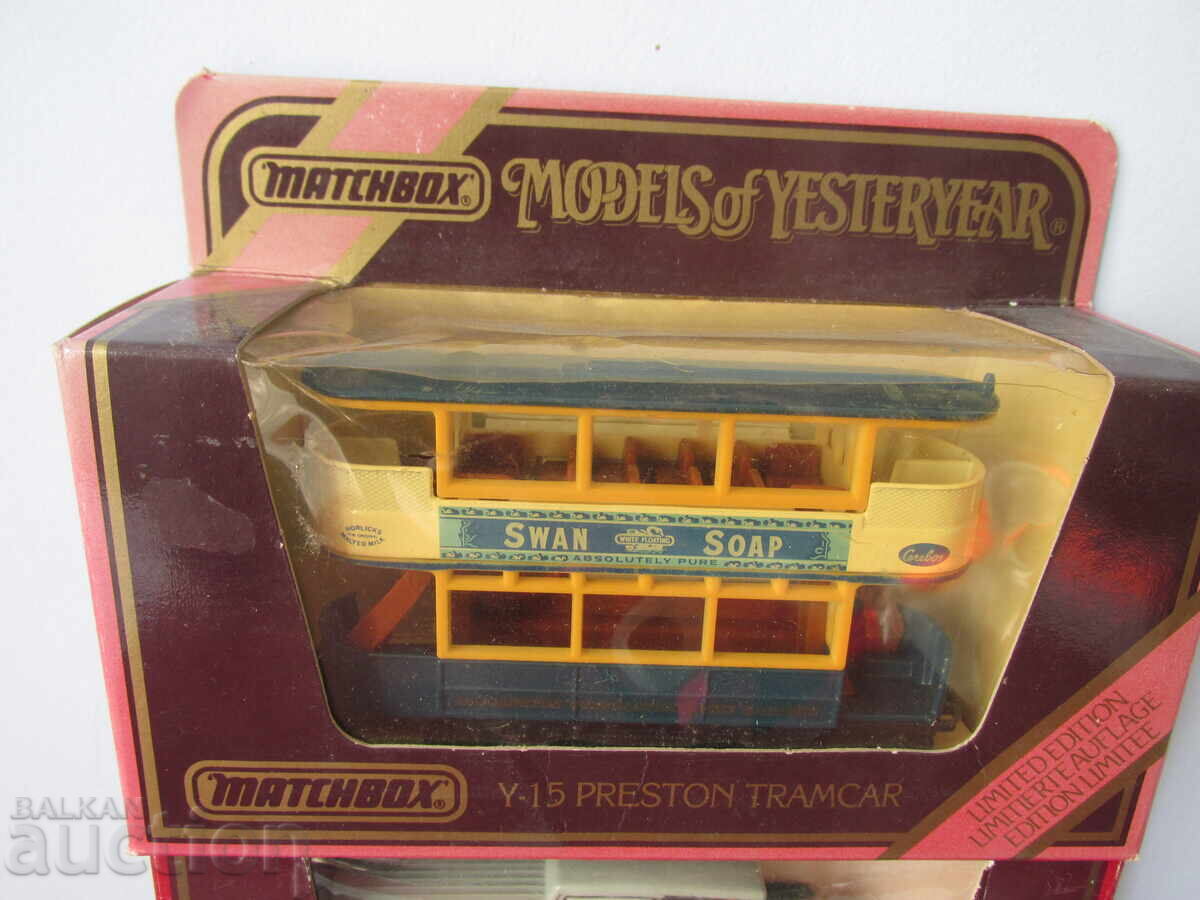 Auction Retro strollers Auction Retro strollers