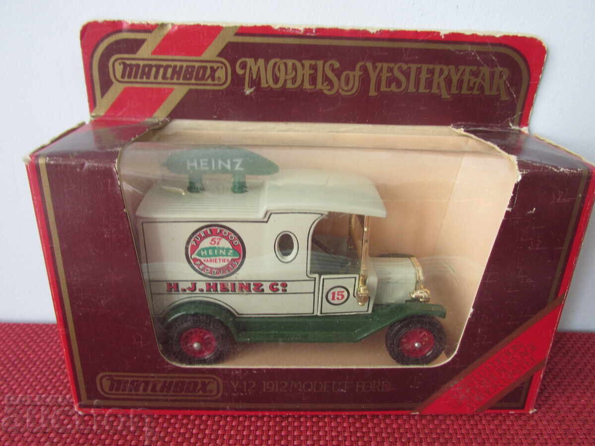 Delivery of Retro strollers Delivery of Retro strollers